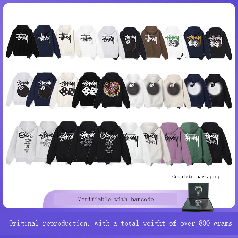 Stussy Hoodie
