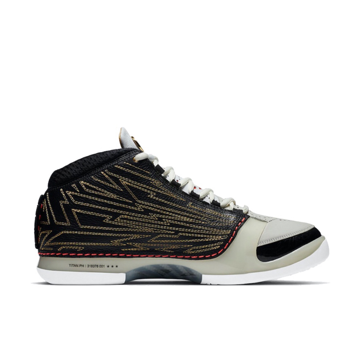 TITAN & Air Jordan 23